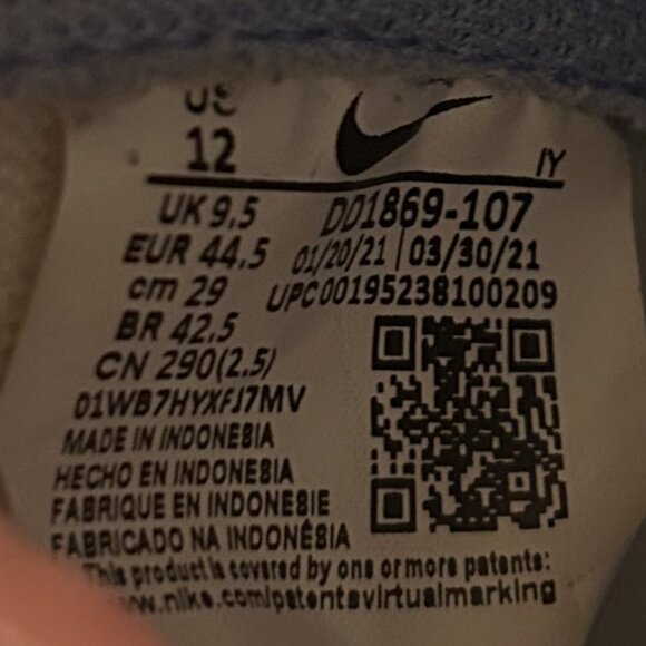 Nike Dunks High Aluminum Men\'s size 10.5 (women\'s size 12) barely worn, like new main image 7